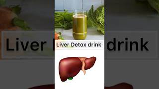 Liver Detox drink home remedies for liver damage liverdetox liverhealth livercare [upl. by Onaireves]