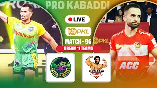 PKL 10 Live Match M96  Patna Pirates Vs Gujarat Giants Live  Rohit Baliyan amp Preetam Chhillar [upl. by Blithe]