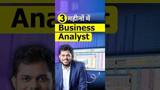 Become A Business Analyst In 3 Months [upl. by Irat959]