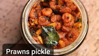 Chemeen achar recipe in malayalam  prawns pickle [upl. by Roch558]