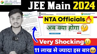 NTA Officials🔥 JEE Main 2024 Application Form  Correction Window  Payment Problem  JEE Main 2024 [upl. by Adnahs539]