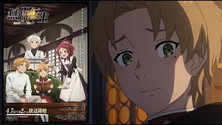 Mushoku Tensei Season 2 Confirmed to Have a New Director and The Community is Happy About It [upl. by Winston]