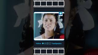 Appo nejama karupamboochi illaiya shorts movie movieclips [upl. by Lilllie516]