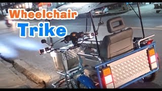 Wheelchair Trike by SEREE รถผูสูงอายุ รถคนชรา รถคนพิการ [upl. by Annahc]