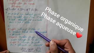 TCS Extraction  séparation identification des espèces chimiques 🔻 Partie 2 🔻 Cours  Exercice [upl. by Lore]