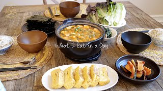 Vlog 🍲 Cooking Korean Brunch Stuffed Cabbage Miso Butter Salmon Sugarfree Madeleine Daily Life [upl. by Shumway38]