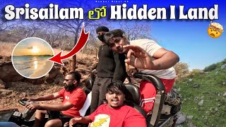 pareshanboys imran anna tho srisailam lo oka hidden place ki velinam  Telugu motovlogs [upl. by Enilaf]