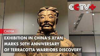 Exhibition in Chinas Xian Marks 50th Anniversary of Terracotta Warriors Discovery [upl. by Konstantine]