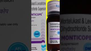 Montelukast and Levoceterizine Suspension Uses in Hindi  Monticope Suspension [upl. by Taryne917]