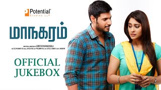 Maanagaram  Official Jukebox  Javed Riaz  Sundeep Kishan Sri Regina Cassandra  Lokesh [upl. by Meisel]