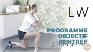 Exercices Cuisses Fines 5 min  PROGRAMME OBJECTIF RENTREE [upl. by Abehs]