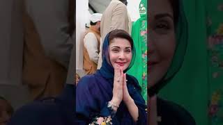 Minorities have found representation in CM Maryam Nawaz cmpunjab punjabgovernment maryamnawaz [upl. by Aneeh]