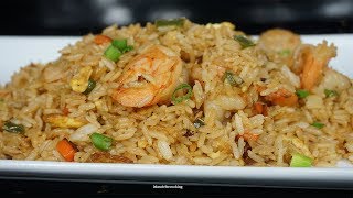 Easy Shrimp Fried Rice Recipe  How to Make Chinese Fried Rice  better than Take Out [upl. by Aitercul]