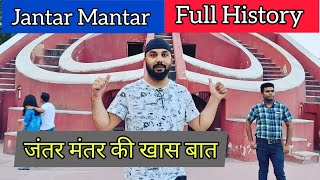 Jantar Mantar  Jantar Mantar Delhi  Gaffar Vlogs [upl. by Dolly]