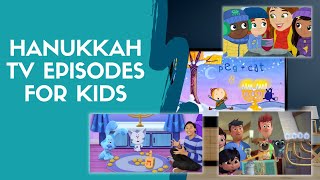 Hanukkah Episodes of Kids TV [upl. by Eybbob]