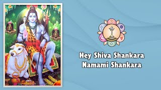 359  Hey Shiva Shankara Namami Shankara Shiva Shankara Shambho  Sai Bhajan  Shiva Bhajan [upl. by Rednave]