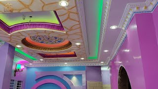 Lots of Gypsum Ceilling Decorations Work Done  Gypsum Design  01715440995  KB Gypsum Decoration [upl. by Somerset]