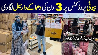 Big Sale Cosmetics Wholesale Market in Karachi  Branded Makeup  Skin Care Products [upl. by Yelak]