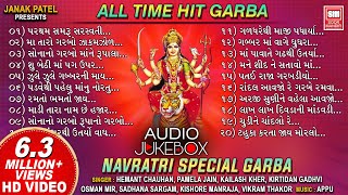 All Time Hit Garba Songs  Tahuko Series  Navratri Special Garba  Non Stop Garba  Soormandir [upl. by Aronow]