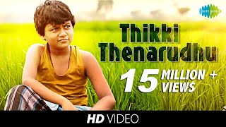 Thikki Thenarudhu  Video Song  VU ft Super Singer Aajeedh  Abhijith Ramaswami  HD Video [upl. by Asoj379]