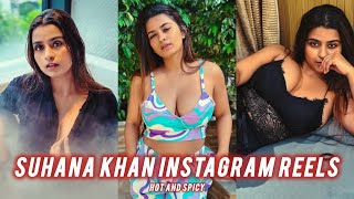 Suhana Khan Instagram Reels  Suhana Khan Hot Insta Reels reels tiktok [upl. by Kathe]