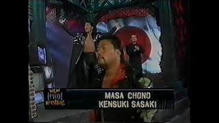 Steiner Brothers vs Masahiro Chono amp Kensuke Sasaki Pro June 15th 1996 [upl. by Barling210]