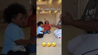 حجرة ورقة مقص ✂️ 🤣🤣🤣 soufianewolf dimamaghrib ضحك كوميديا ترند اكسبلور shorts short [upl. by Atiroc]