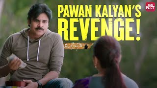 Boman Iranis Plan B  Agnyaathavaasi  Pawan Kalyan  Kushboo  Sun NXT [upl. by Hselin]