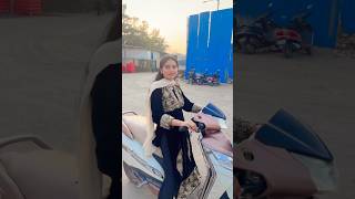 Scooter chalana seekh li ☺️ shortvideo shortsyoutube minivlog bikeride biker girlbikershorts [upl. by Sara-Ann]