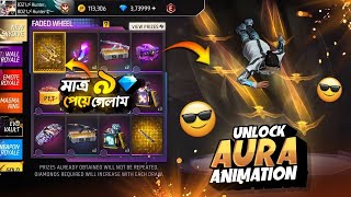 Winged Aura Animation Event Free Fire  New Faded Wheel  FF New Event Today  Free Fire New Event [upl. by Odradlig]