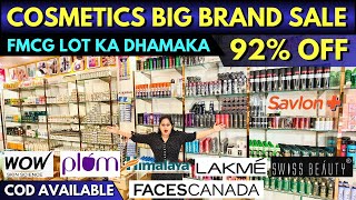 Cheapest Branded Cosmetic Wholesale Market in Delhi  Skin Care amp FMCG Products Supplier in Delhi [upl. by Hairahcaz]