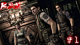 Jilly Poo Resident Evil  You Are Dead  30 PUSH UPS [upl. by Zebaj]