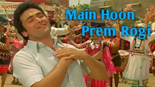 Main Hoon Prem Rogi  Prem Rog  best feel love  Bollywood Classical Song  LSMusicworld [upl. by Eatnoed]