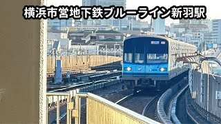 【前面が水色の電車】横浜市営地下鉄ブルーライン3000S形3591編成三菱IGBTVVVF快速あざみ野行き到着 [upl. by Mikeb399]