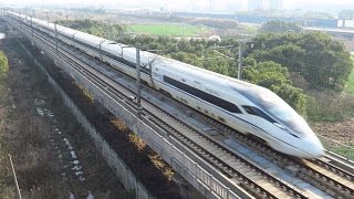 CRH380DCRH380D China High Speed Railway 滬杭高鐵 G7503上海虹桥到宁波 Shanghai to Ningbo Train [upl. by Gamber]