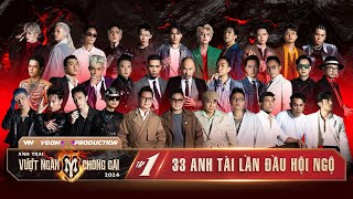 Anh Trai Vượt Ngàn Chông Gai 2024  Tập 1  33 Anh Tài ê hề TIỂU PHẨM và SÂN KHẤU CONCERT bùng nổ [upl. by Lalib]