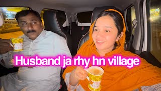 Husband ja rhy hn wapis village  Ami ki special daal recipe  sitara yaseen vlog [upl. by Weirick]