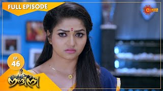 Nandini  Episode 46  Digital Rerelease  Surya TV Serial  Super Hit Malayalam Serial [upl. by Omidyar]