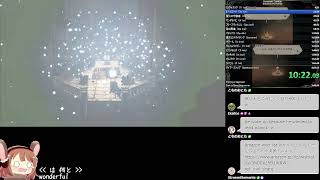 【RTA】オクトパストラベラー Galdera 20241012【SPEEDRUN】【OCTOPATH TRAVELAR】 [upl. by Aedni]