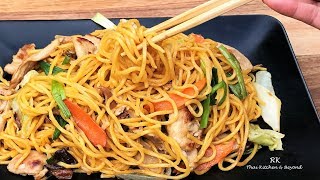 ผัดหมี่เหลือง Stir fried Lo Mein Noodles [upl. by Nial]