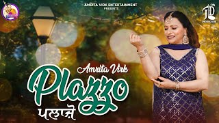 Plazzo Official Video  Amrita Virk  Latest Punjabi Song 2024  Malkit Begowal  JBD Production [upl. by Elyag]