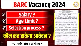 BARC Recruitment 2024  BARC EXAM 2024  Latest Job Vacancy 2024  Cmc indore [upl. by Welbie]