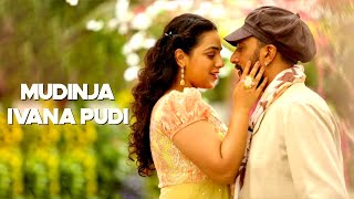 Mudinja Ivana Pudi Blockbuster Hindi Dubbed Movie 2024  Latest 2024 Released South Indian Movie [upl. by Broder885]