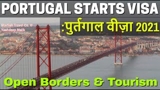 Portugal Opens Travel amp Visa Services  Official Announcement  All Details in Hindi  हिंदी में [upl. by Nerok]