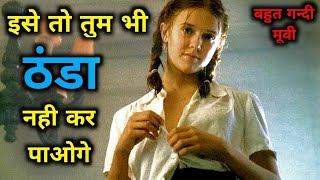 Melisha P 2005 Movie Explained In Hindi  Hollywood film Explained In Hindi By Clarify In Hindi [upl. by Ahsyen]