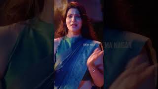 gopichand raashikhanna PakkaCommercial pakkacommercialmovieshorts cinemanagar [upl. by Daveen]