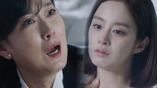 박현숙 김태희 붙들고 오열  용팔이Yong Pal  SBS DRAMA [upl. by Hewes]