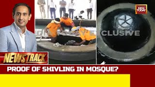 Gyanvapi Masjid Survey Video Claimed Shivling Seen In Mosques Wazukhana [upl. by Warrin775]