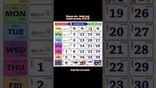 Kalendar 2024 [upl. by Fadas]