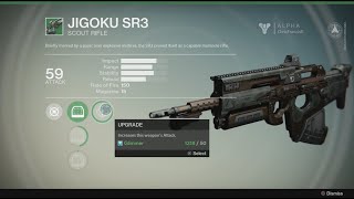 Destiny Tips  How To Upgrade A Weapon [upl. by Koorb]